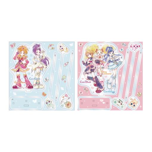 프리큐어。2WAY 빅 아크릴 스탠드 Splash☆Star Max Heart