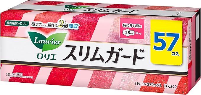 Laurier Slim Guard, Long Time Firm Daytime Wings, 9.8 inches (25 cm), Pack of 57 (Amazon.co.jp Exclusive)