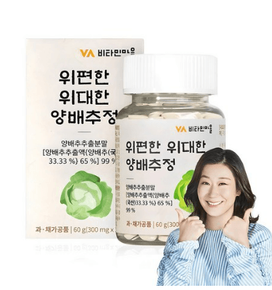 비타민마을 위편한 위대한 양배추정, 200정, 1개 - 기타허브/식물추출물 | 쿠팡