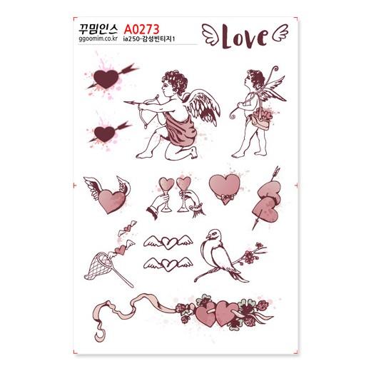 _ia250-꾸밈인스스티커_감성빈티지1