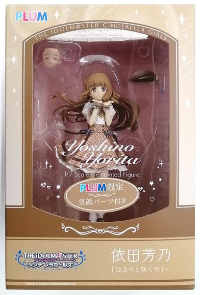 (Pre-owned ITEM:B+/BOX:B)[Bonus] THE IDOLM@STER Cinderella Girls Yoshino Yorita [Harube to Sakuya]+ 1/7 Complete Figure (PLUM Exclusive](Released)