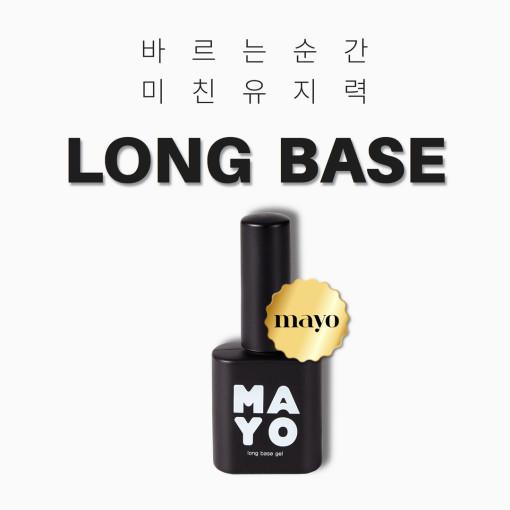 MAYO 마요 롱베이스젤 10g
