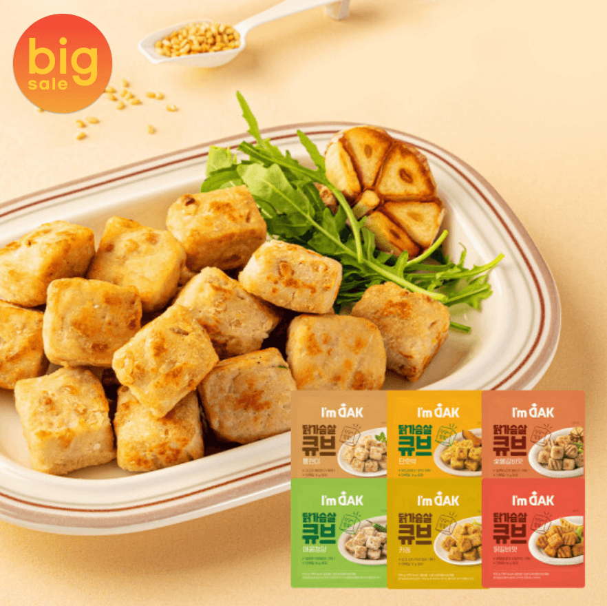 닭가슴살 큐브 100g 6종 8팩+8팩 골라담기