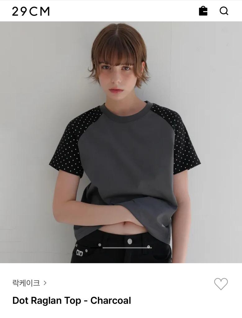 Dot Raglan Top - Charcoal