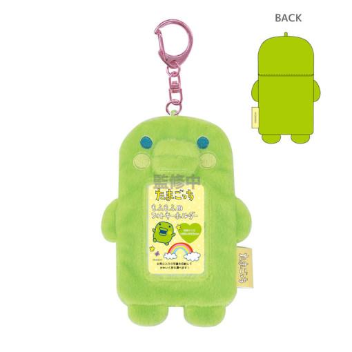 다마고치 복슬복슬 털 포토카드 홀더 구치파치 키홀더 포카홀더 / 24년 4월 발매 : 아소보