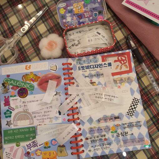 (고전 문구) 핸드메이드 투명 라벨 스티커 15종