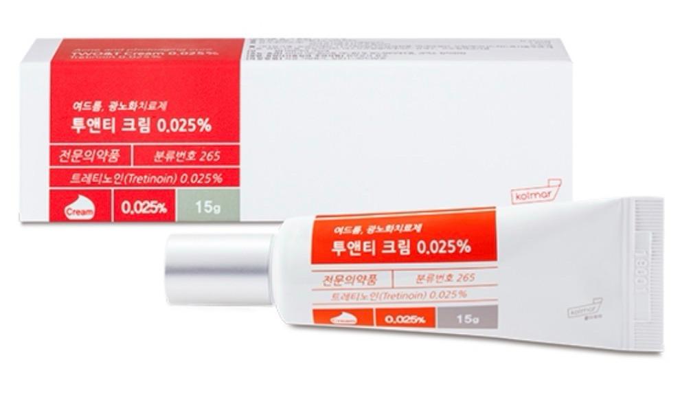 **투앤티크림(트레니노이드)비타민A항노화