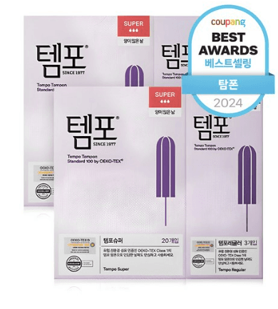 템포 탐폰 오리지널 슈퍼 20개입 + 레귤러 3개입, 2세트 - 체내형생리대/탐폰 | 쿠팡
