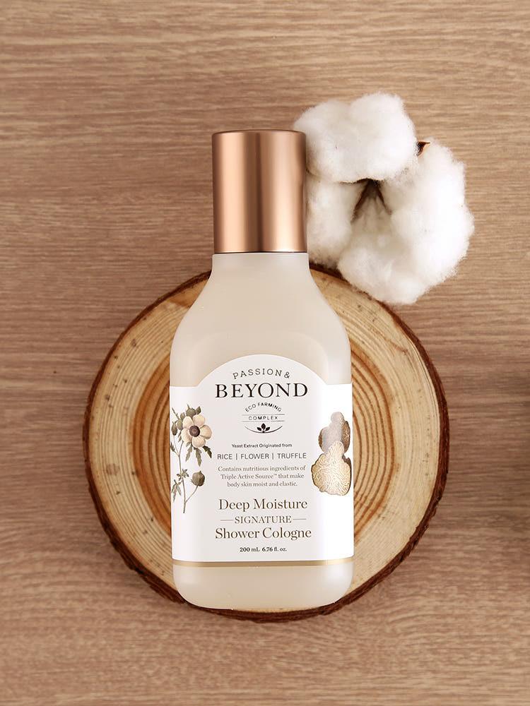 비욘드 딥모이스처 시그니처 샤워코롱 200 mL