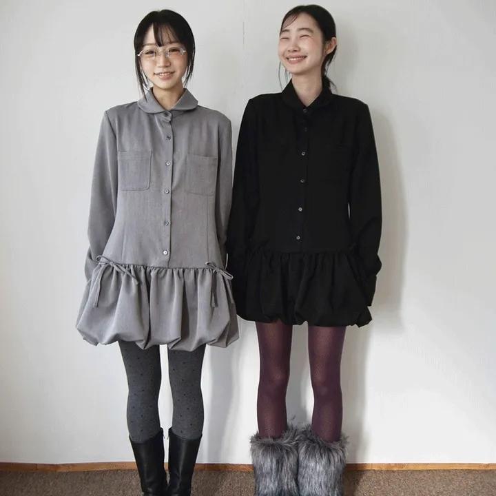 프렌드 미니 벌룬 OP