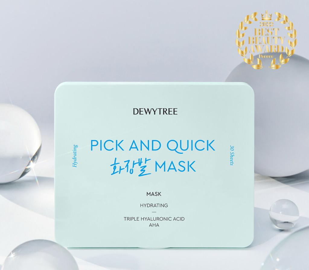 듀이트리 픽앤퀵 뽑아쓰는 화장발 마스크 30매입