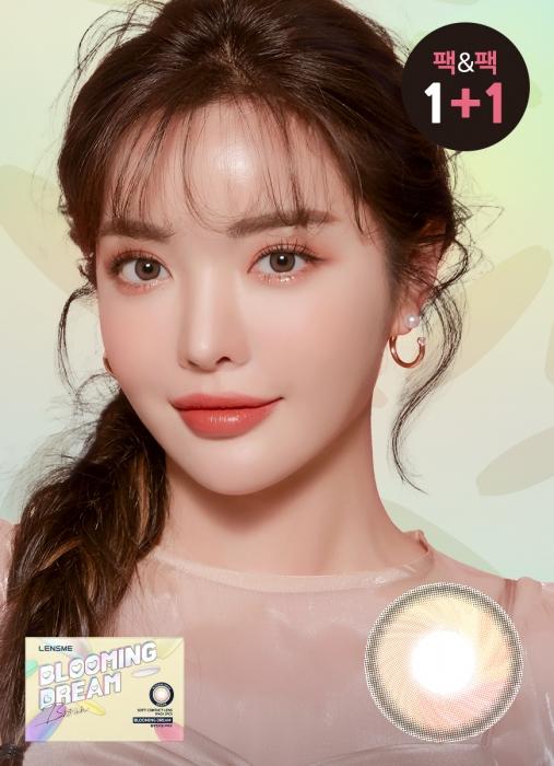 블루밍드림 브라운