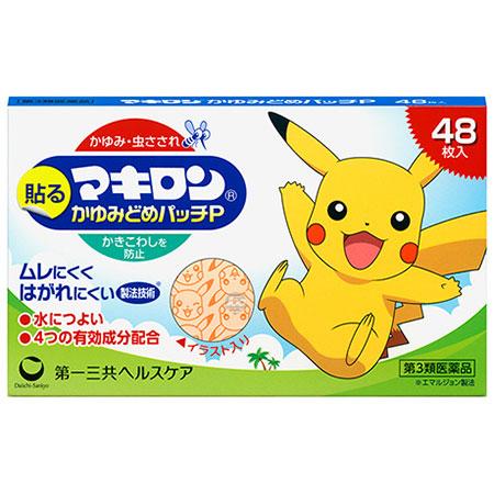 [다이이찌산쿄] 마키론 피카츄 모기패치 48매입