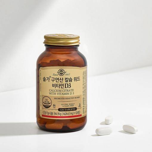 솔가 구연산칼슘 위드 비타민 D3 120정 2개월분 순한형태의 칼슘 뼈건강에 도움