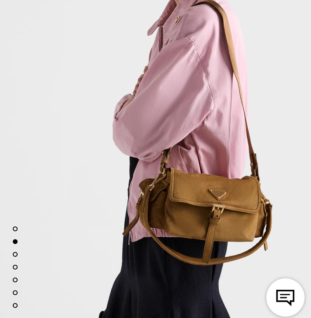 프라다 익스플로어 미디엄 스웨이드 숄더 백