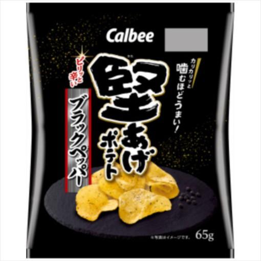 가루비 카타아게 단단한 감자칩 블랙페퍼맛