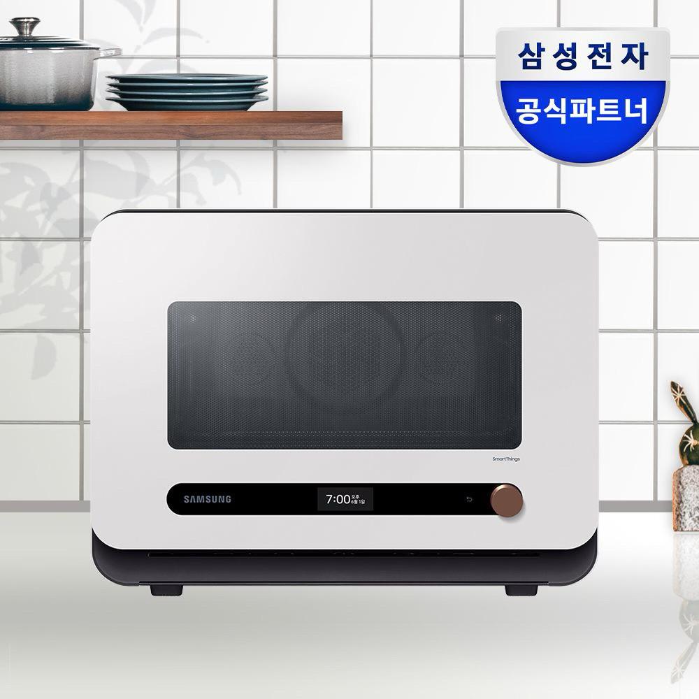 비스포크 큐커 멀티 MO22A7797CW2 글램화이트 에어프라이어 22L