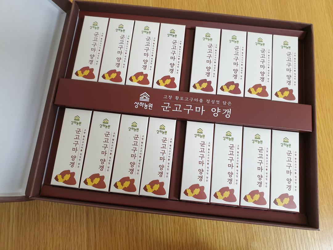 상하농원 군고구마 양갱 16개입