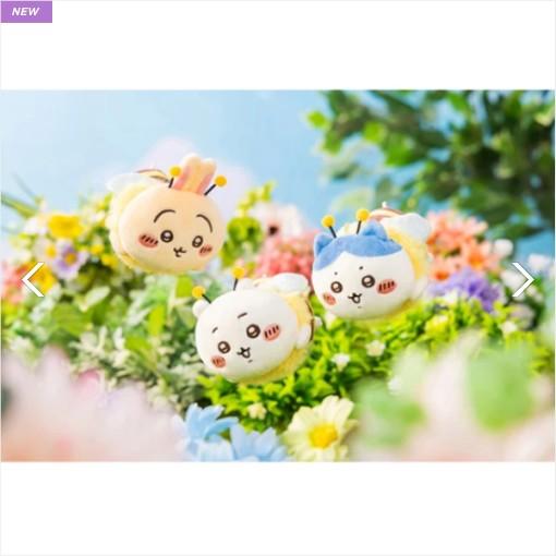 치이카와 꿀벌 마스코트 홀더/먼작귀