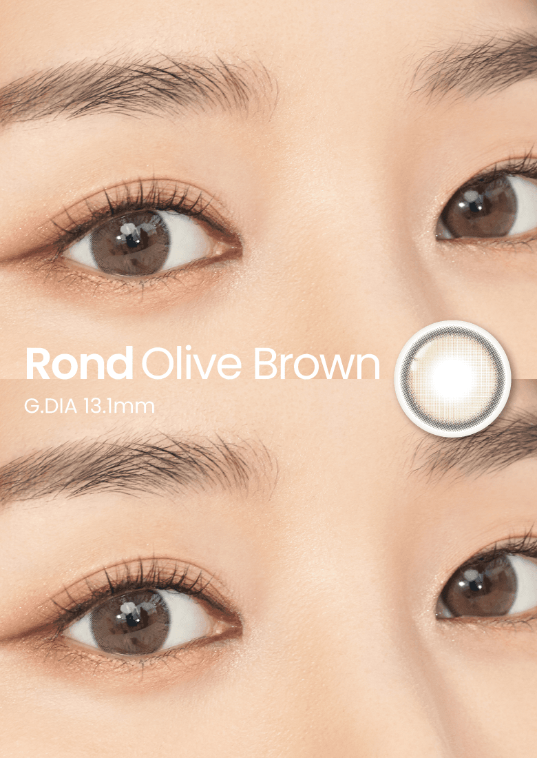 론드 올리브 브라운