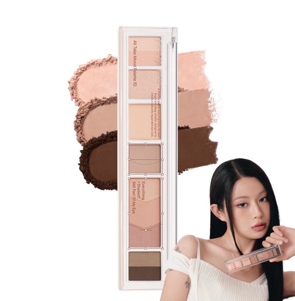 페리페라 올테이크 무드 팔레트 그린 곳까지가 제 눈입니다만?