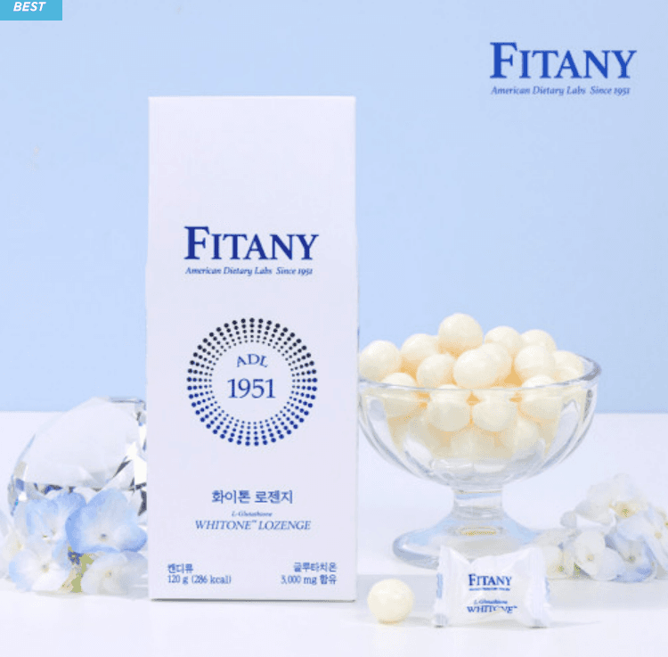 피타니 화이톤 로젠지 글루타치온 1박스