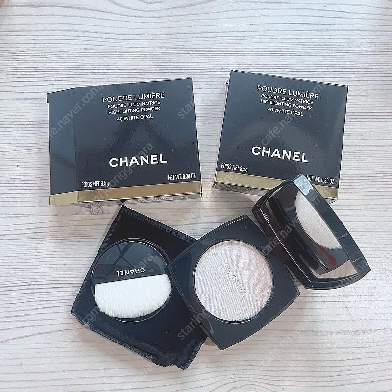 [새상품] 단종 / 모노아이즈 핑크문 1.3