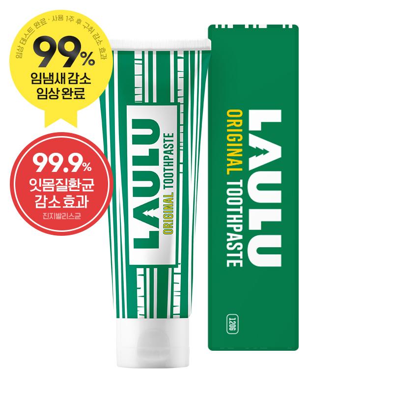라울루 오리지날 치약 [무불소 천연치약]