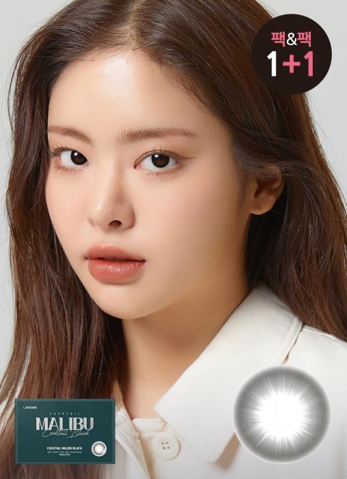 칵테일 말리부 블랙