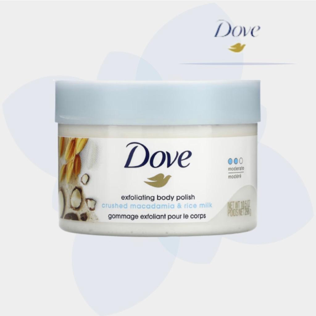 도브 마카다미아&라이스 바디스크럽
