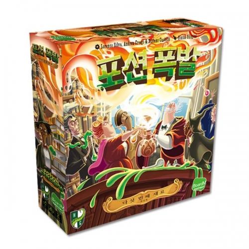 [보드엠] 포션폭발 확장 다섯번째재료