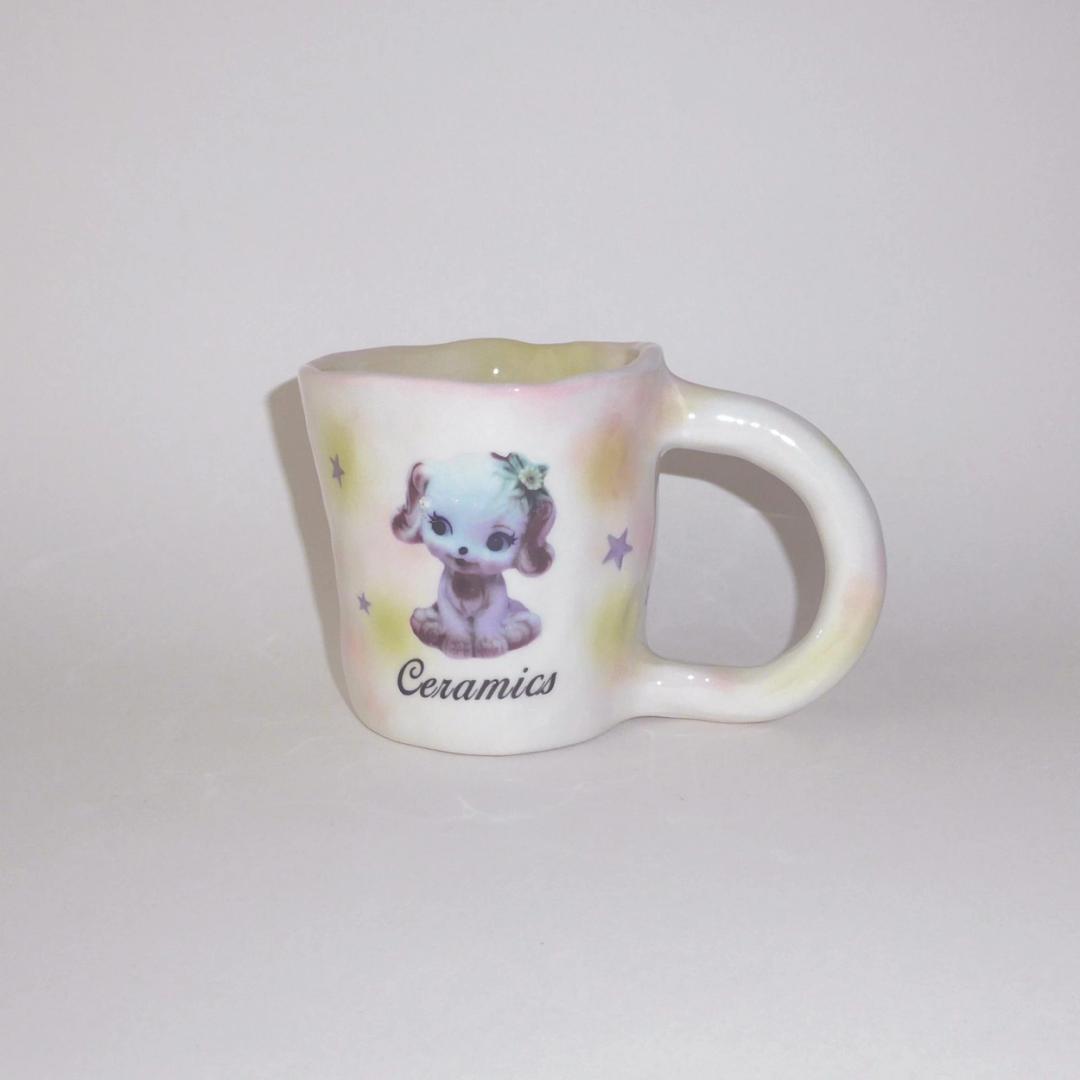 Vintage "Ceramic"  brown puppy ugly mug