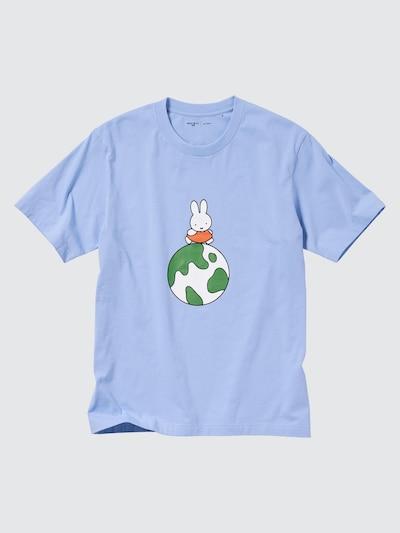 PEACE FOR ALL 그래픽T(반팔·레귤러핏)Dick Bruna