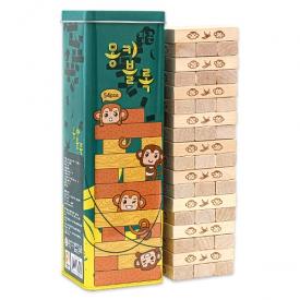 [언더독게임즈] 방금 떠올린 프로포즈의 말을 너에게 바칠게 2쇄