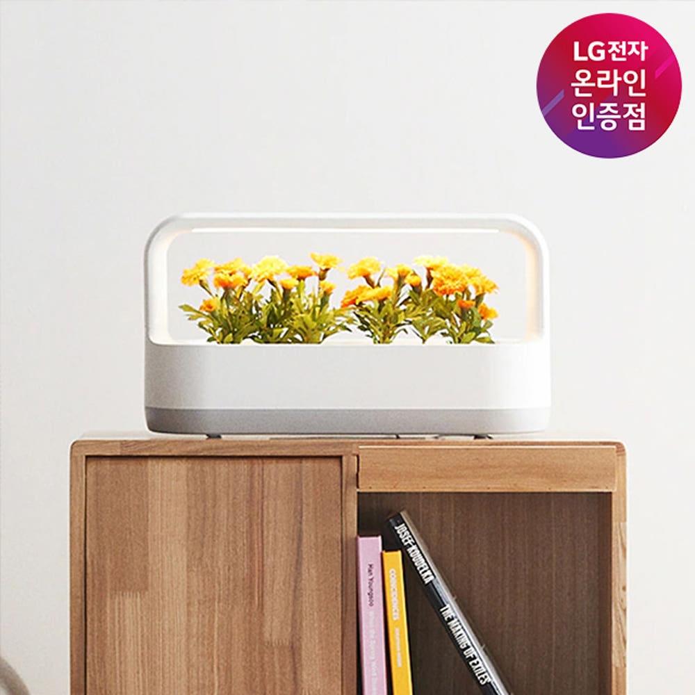 LG 틔운 미니 가정용 식물재배기
