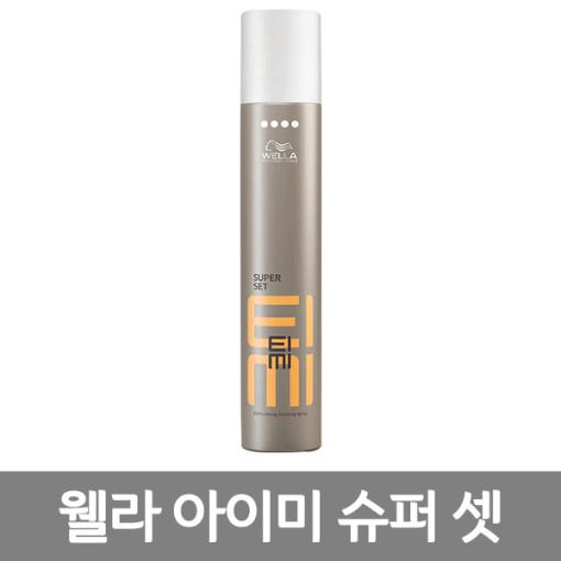 웰라 앱솔루트 셋 아이미 피니싱 스프레이 울트라 스타크 500ml  슈퍼셋 피니싱 헤어  초강력