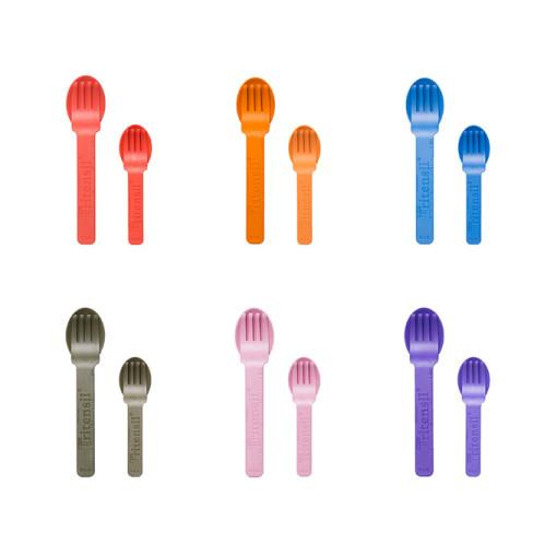 트라이텐실 커트러리