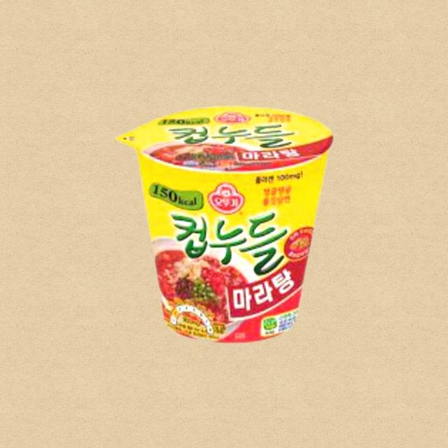 컵누들마라탕 소컵 12개