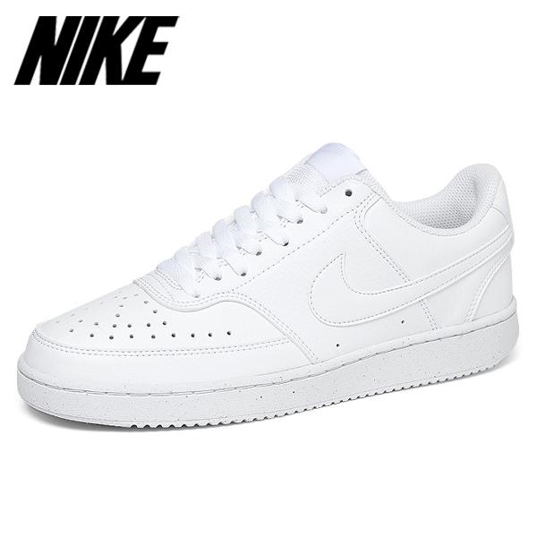 [나이키] 코트 비전 로우 넥스트 네이처 DH2987-100