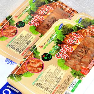 상주 한가네 닭발 편육 슬라이스(절단) 진공 질소포장 1kg (200g*5팩)