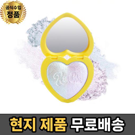 김치 시크 뷰티 하이라이터 X Trixie BFF4EVR – WTHighlight - Kimchi Chic