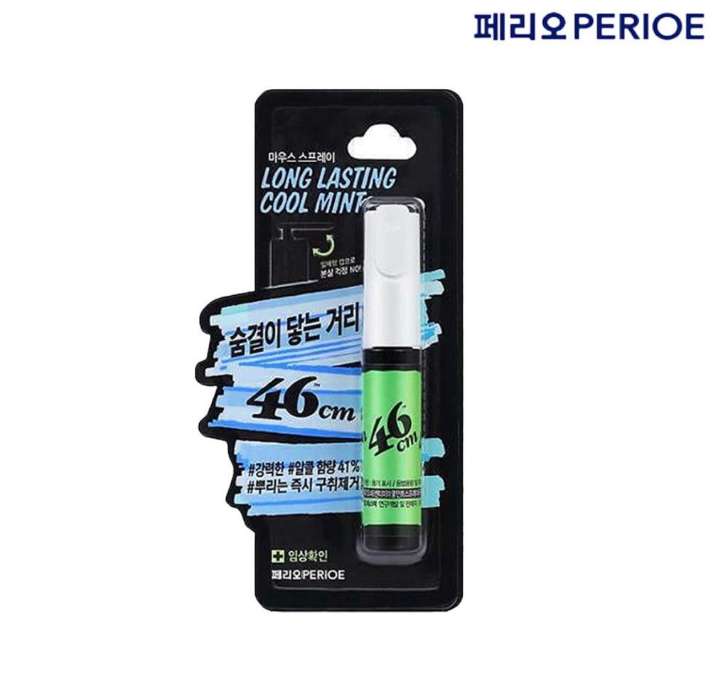 페리오 46cm 마우스스프레이 롱래스팅 쿨민트 6.2ml