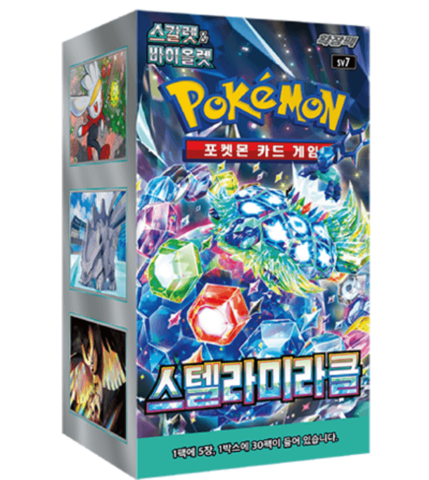 포켓몬카드 전종류 빠른배송 확장팩 구축덱 정품미개봉 박스판매 [해피시스] - 캐릭터/수집카드 | 쿠팡
