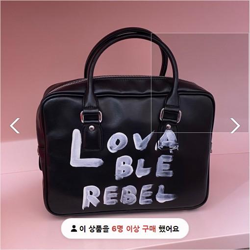 꼼데가르송 걸 GIRL 레터링 토트백