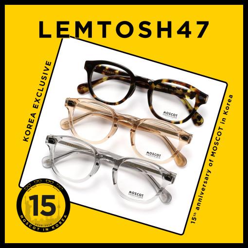모스콧 렘토쉬47 Korea exclusive (블랙, 시나몬, 라이트 그레이, 스팟 톨토이즈)