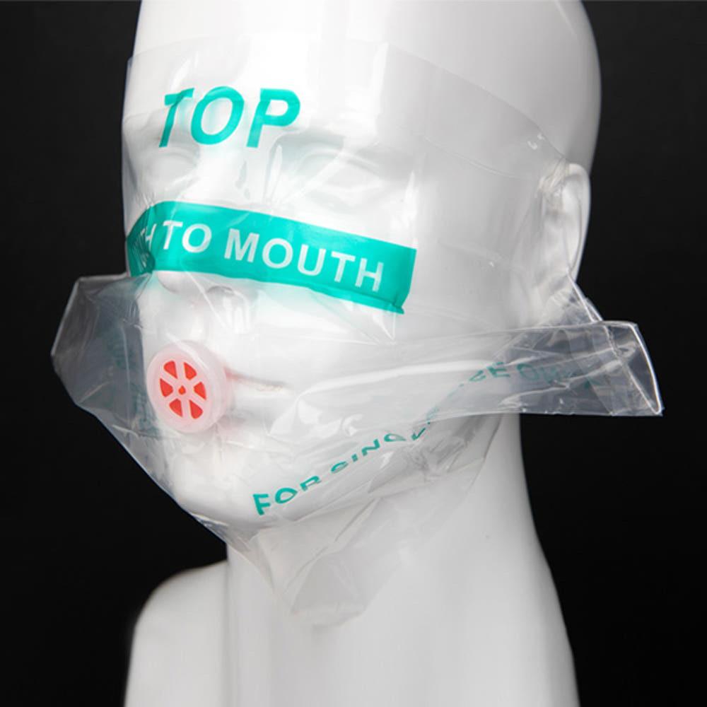 CPR 응급구급 페이스쉴드 비상휴대용 EFR열쇠고리 3개1세트