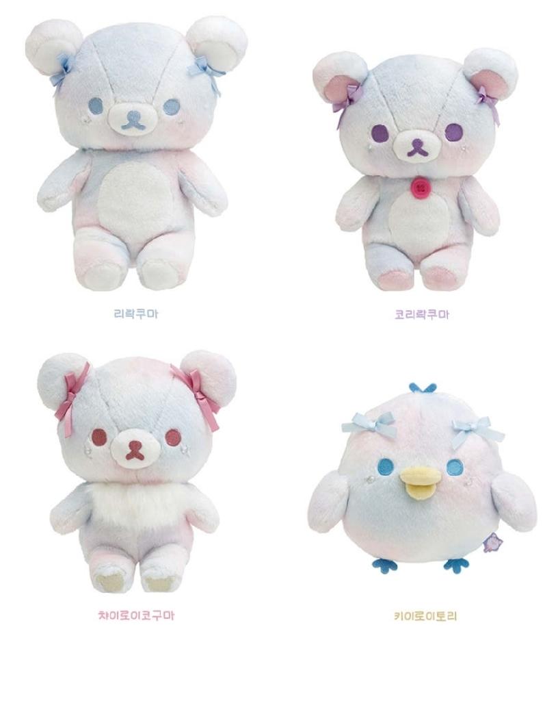 리락쿠마 하늘 뭉게뭉게 솜사탕 봉제인형
