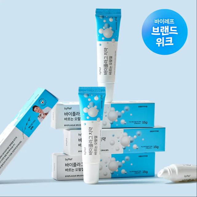 [~50%] 바이레프 바이플라그 치약 바르는 오랄겔