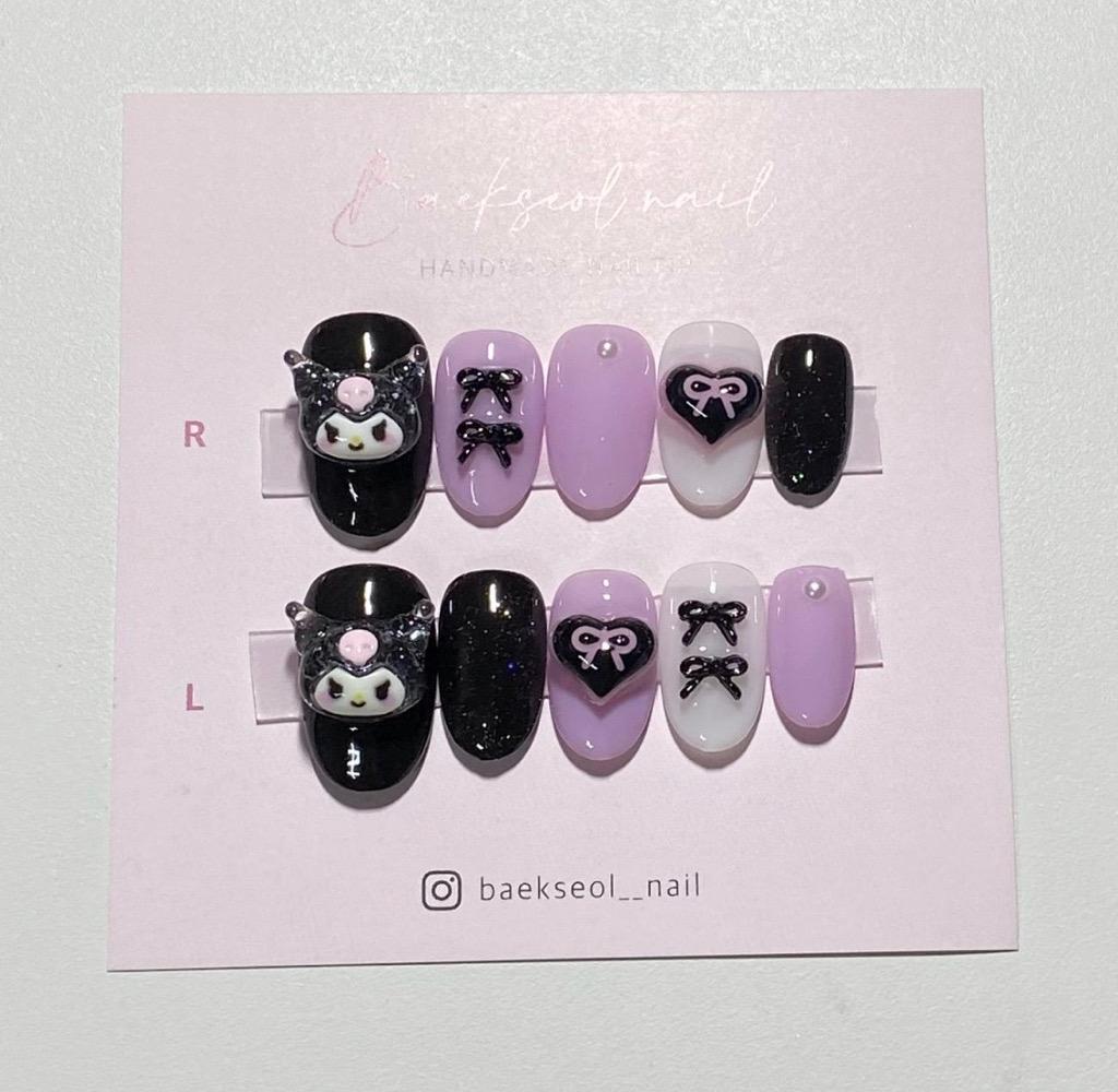 보라럽 검냥이 수제네일팁