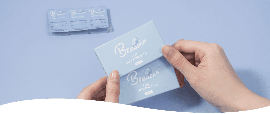 브리드 트라이온